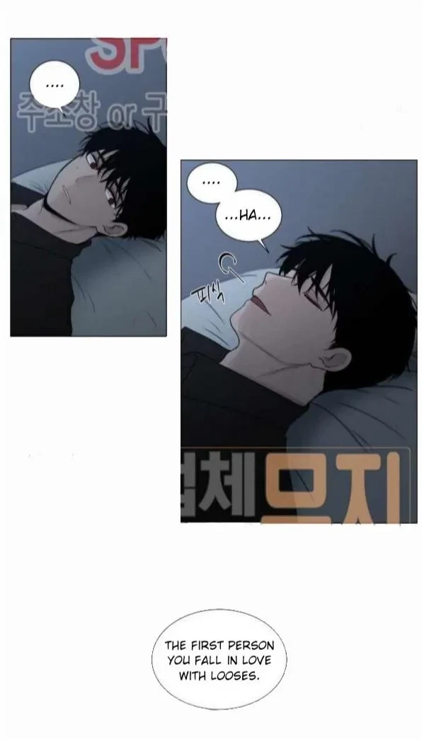 Blood Sacrifice Chapter 36, page 29