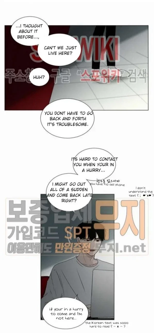 Blood Sacrifice Chapter 36, page 35