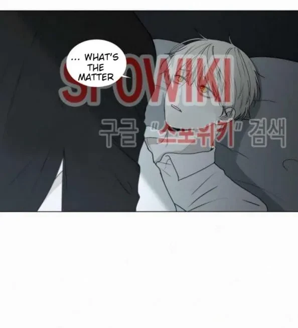 Blood Sacrifice Chapter 36, page 7