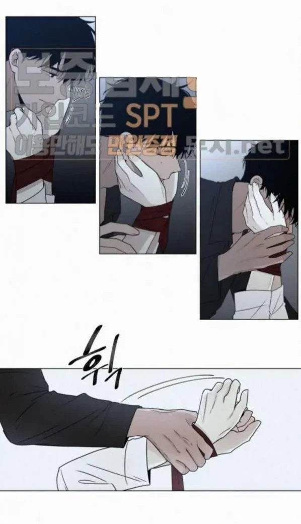 Blood Sacrifice Chapter 36, page 8