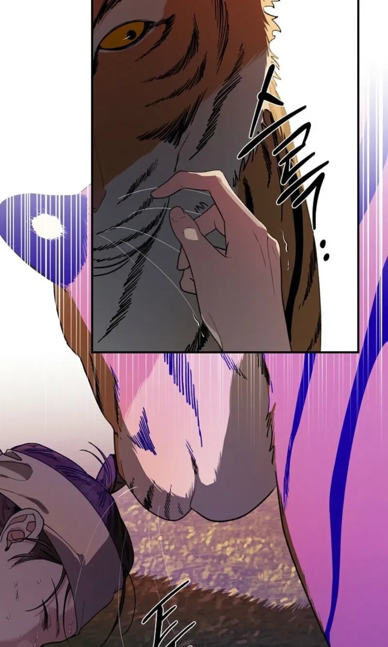 Chapter 45, page 12