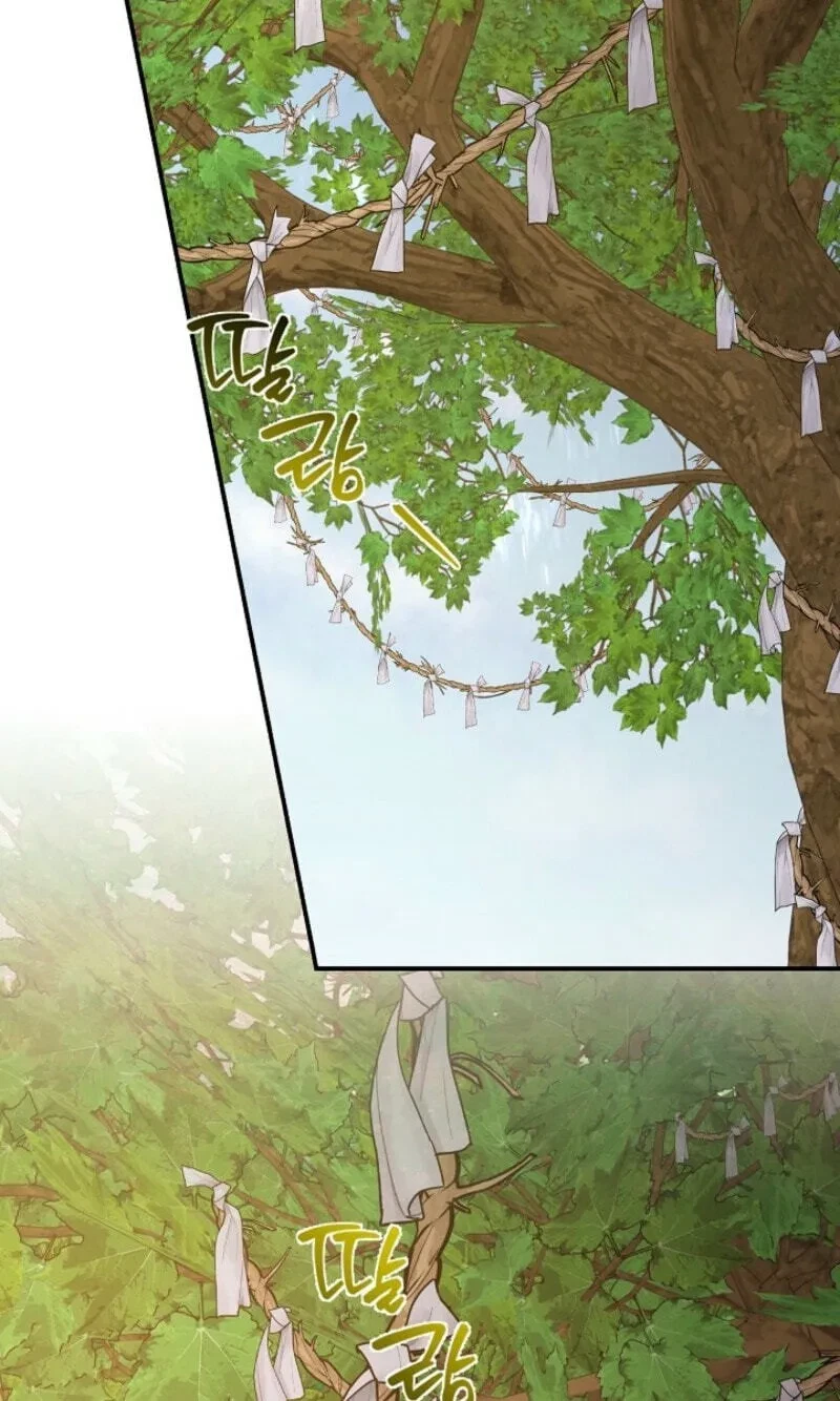 Chapter 45, page 64
