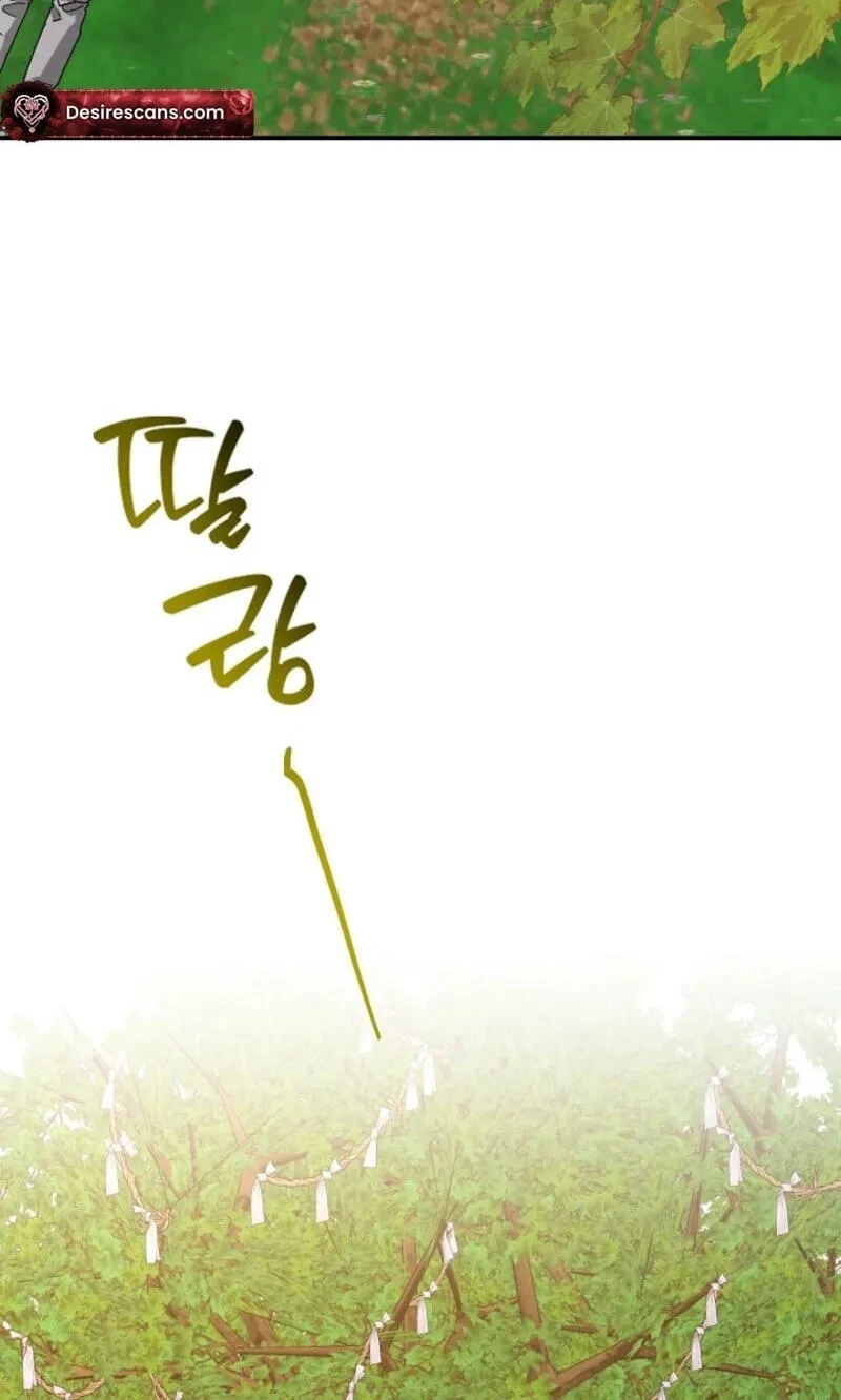 Chapter 45, page 66