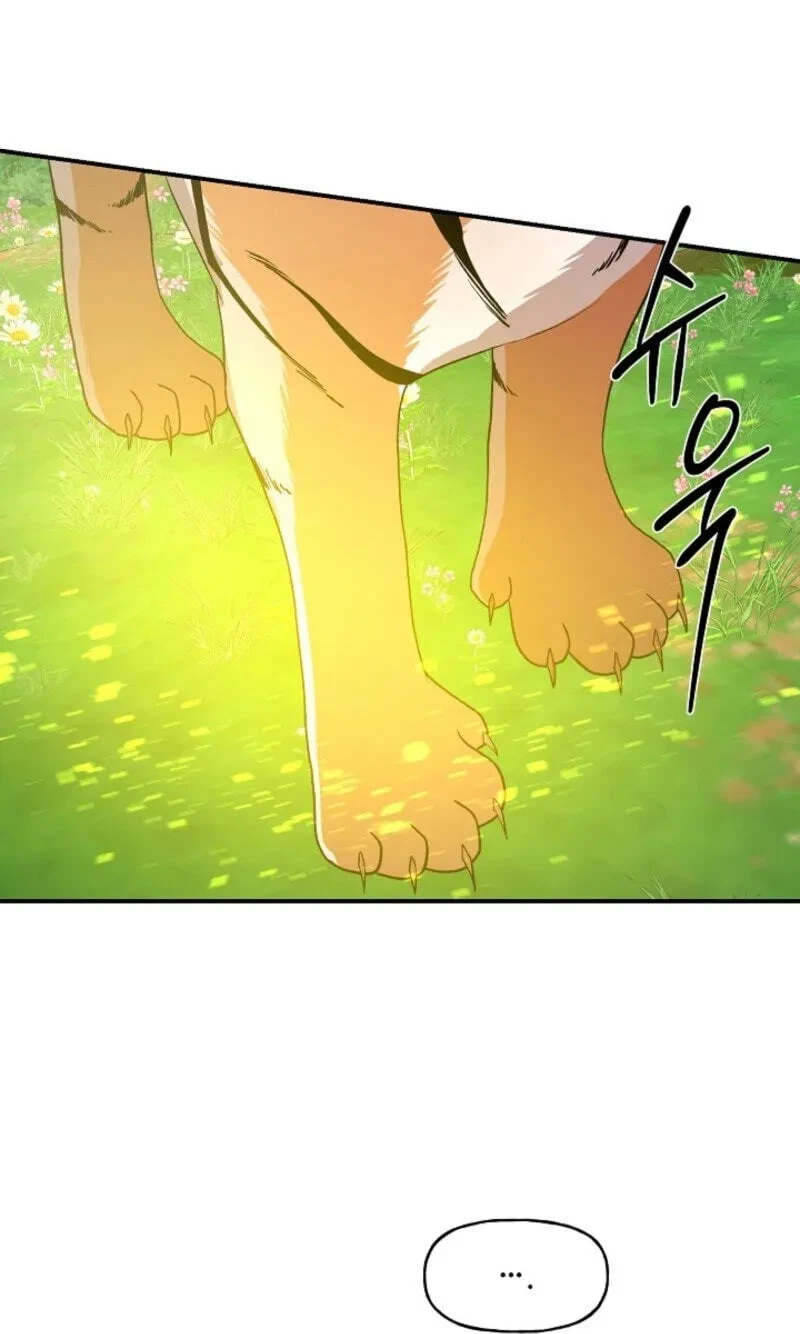 Chapter 45, page 73