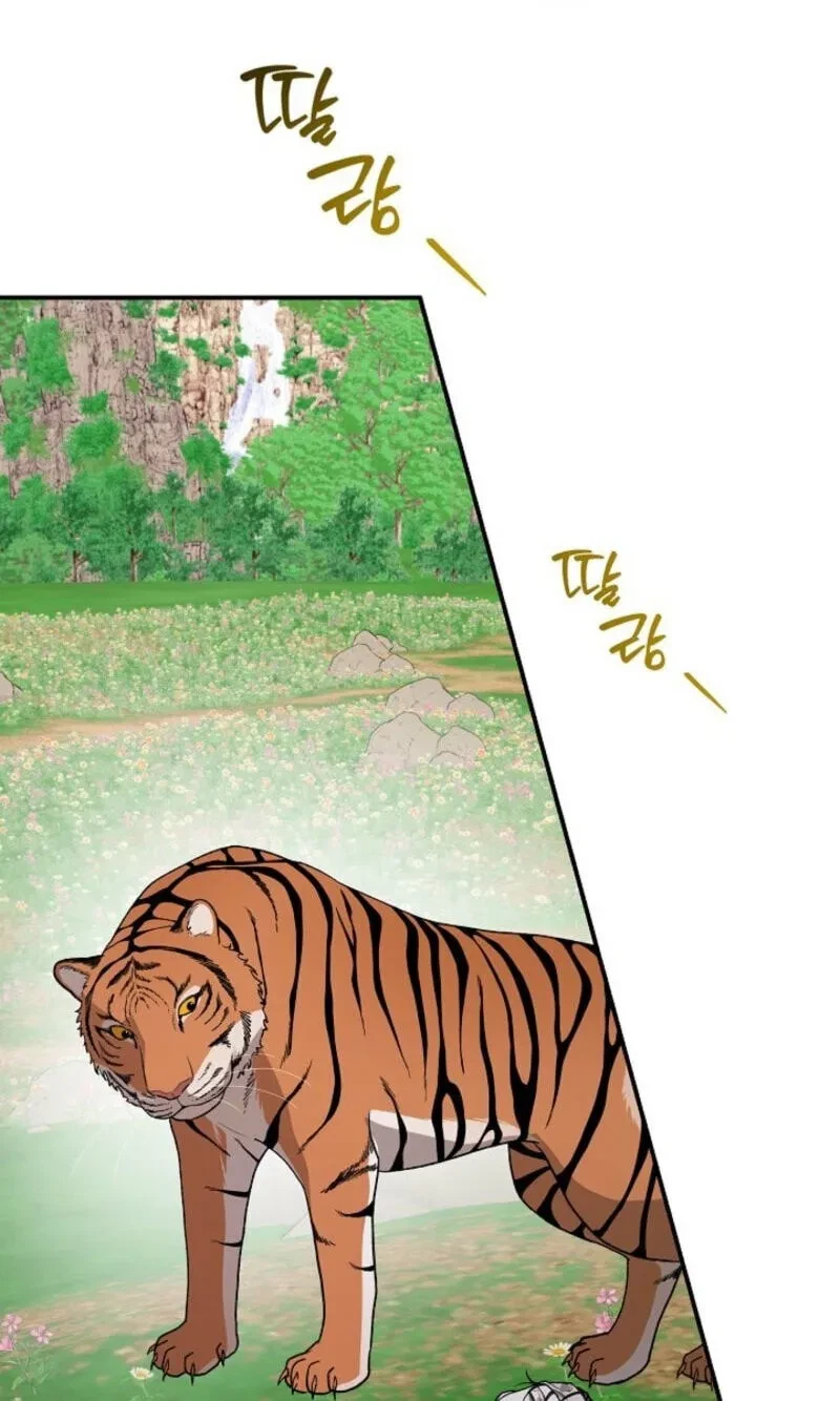 Chapter 45, page 74