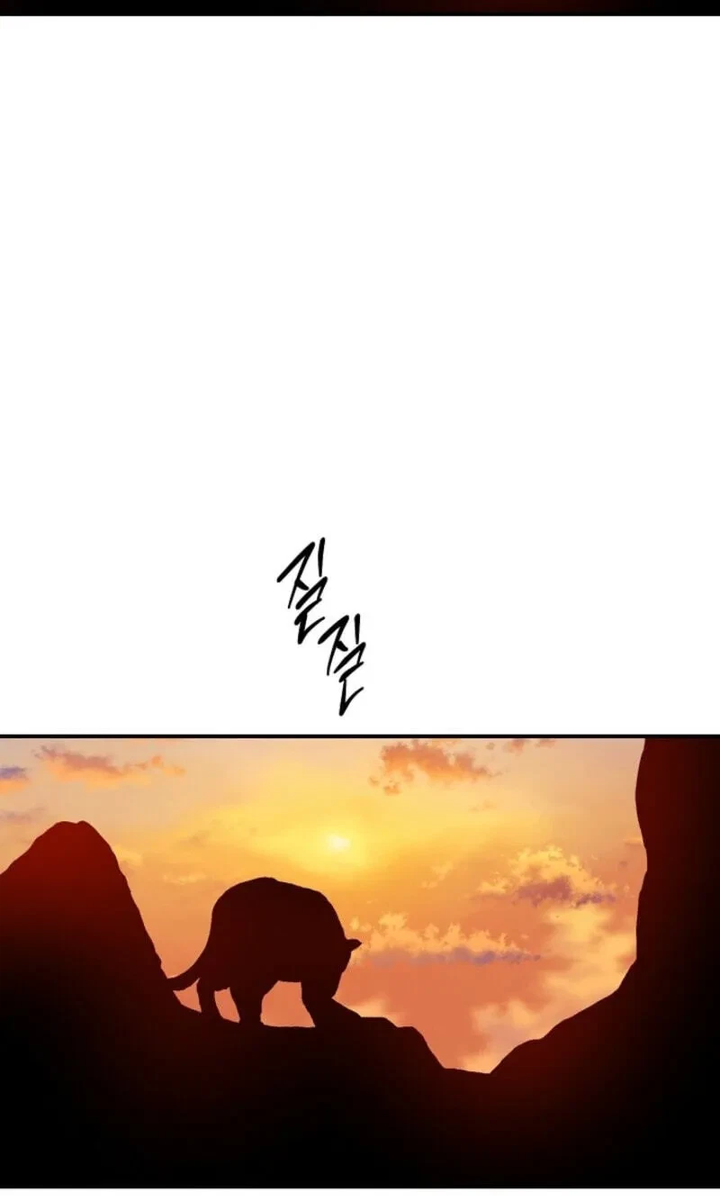 Chapter 45, page 79