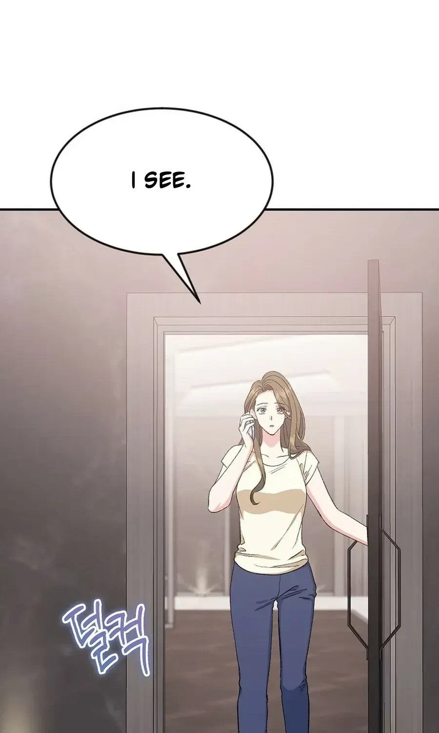 Chapter 21, page 17