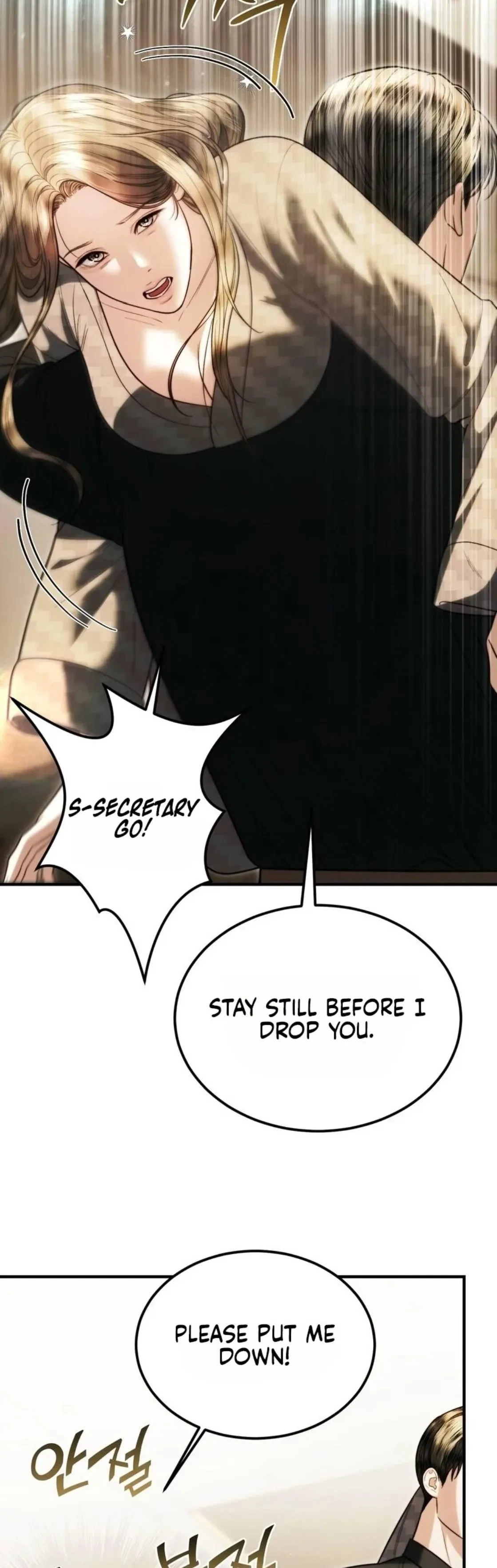 Chapter 14, page 24