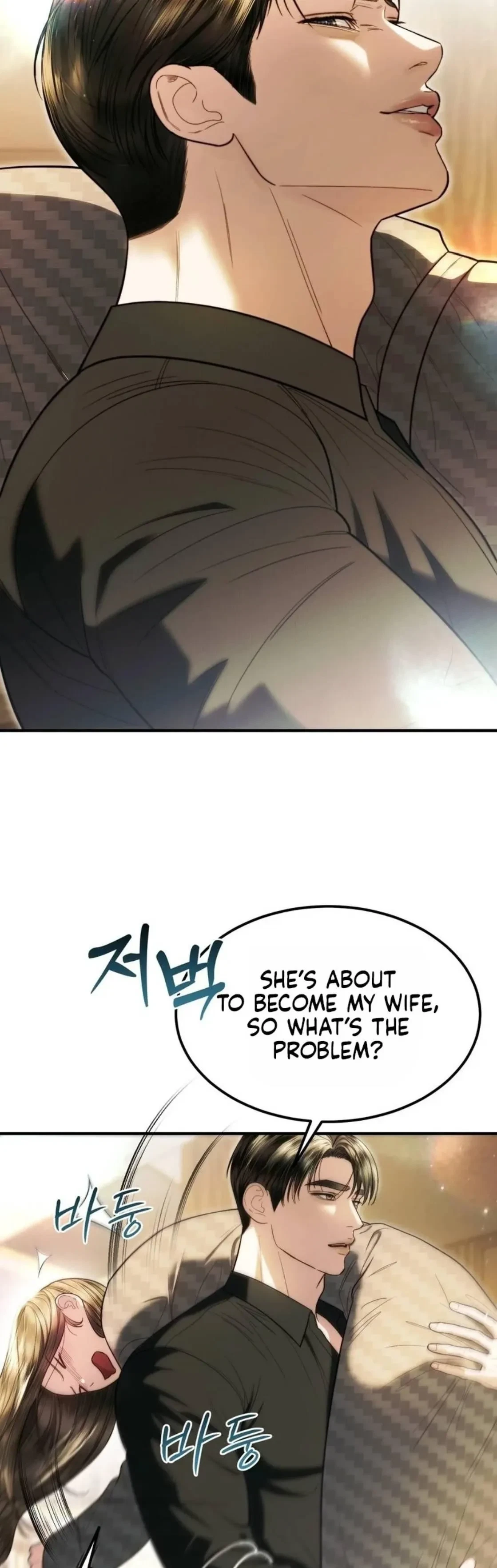 Chapter 14, page 26