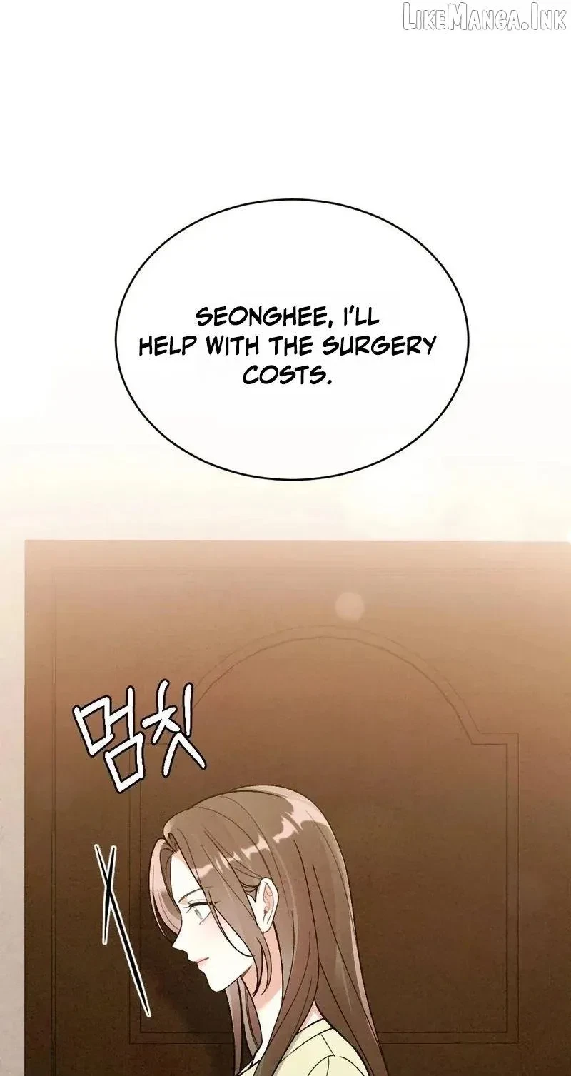 Chapter 33, page 14