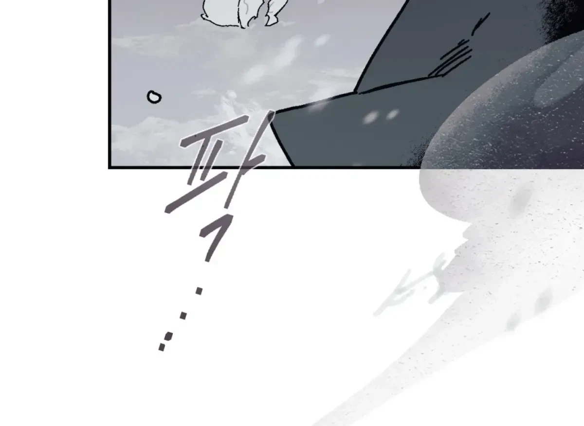 Chapter 29, page 102