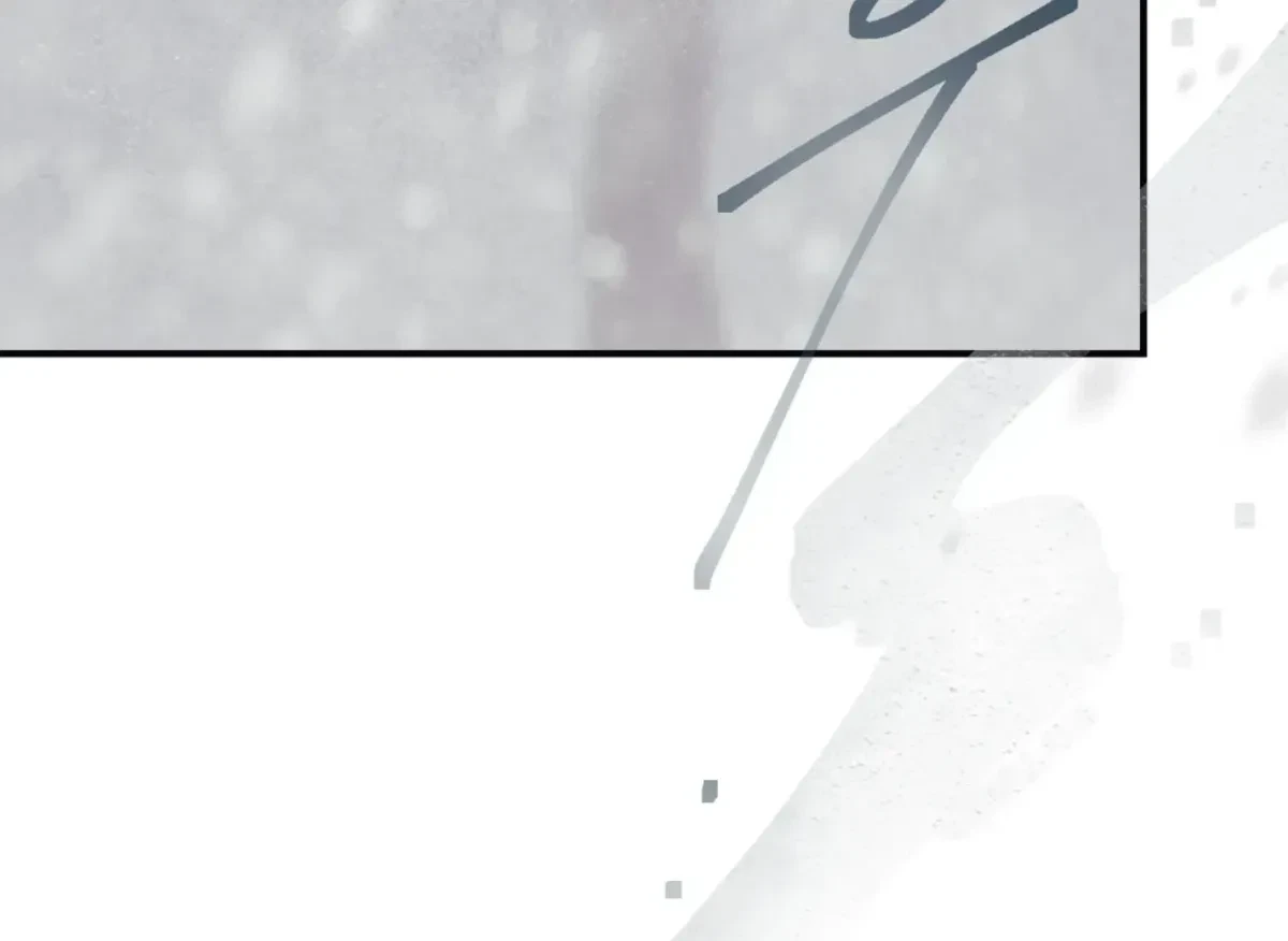 Chapter 29, page 126