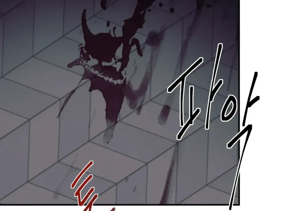 Chapter 29, page 151