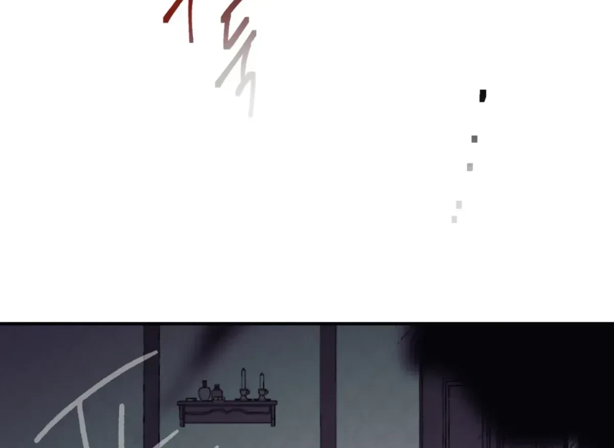 Chapter 29, page 152