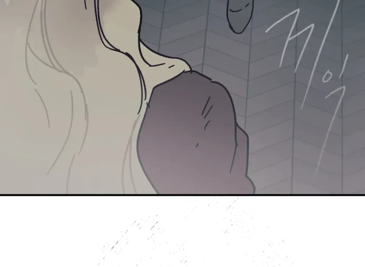 Chapter 29, page 164