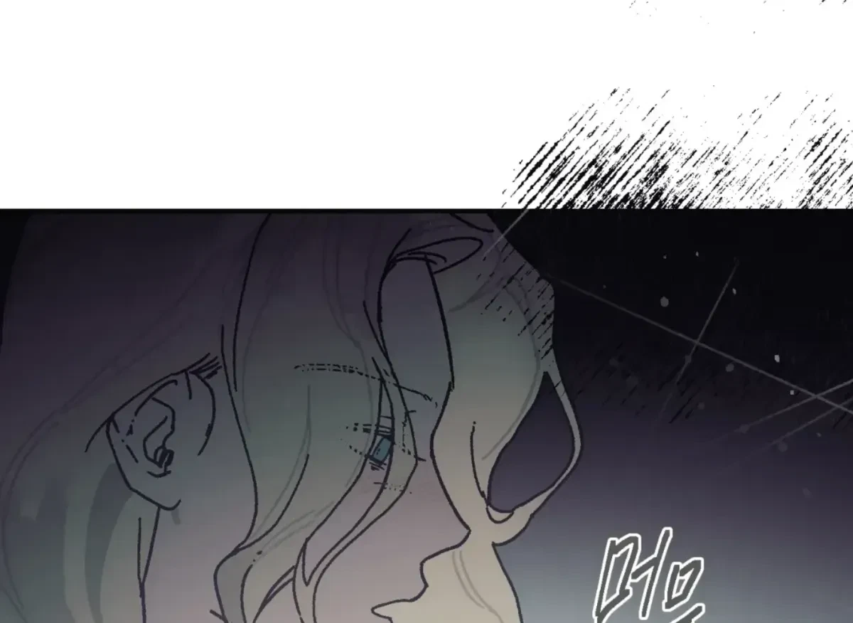 Chapter 29, page 172