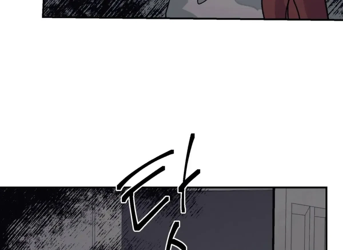 Chapter 29, page 23