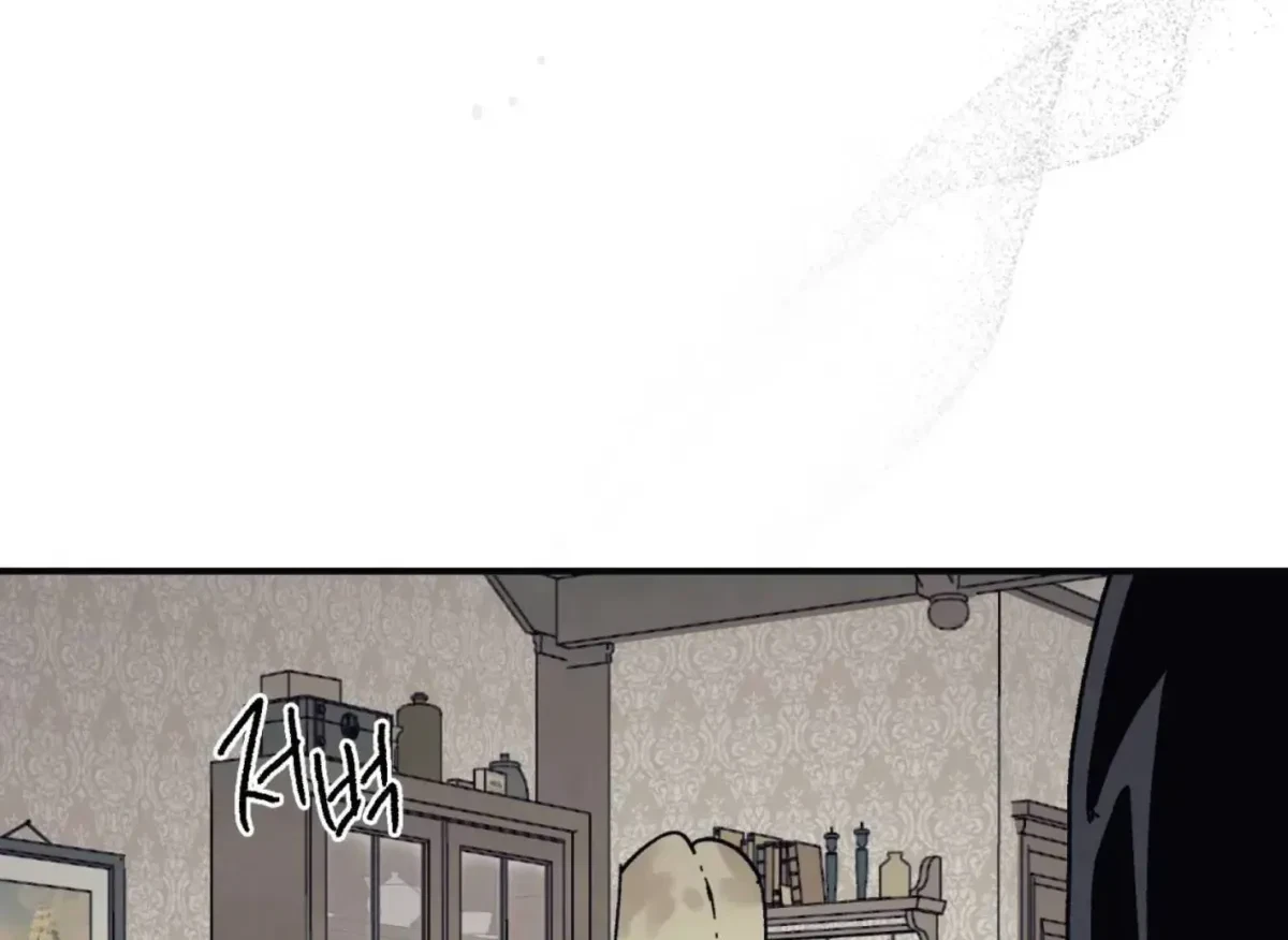 Chapter 29, page 36