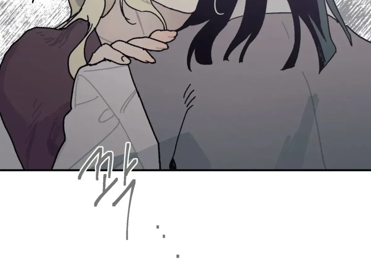 Chapter 29, page 60
