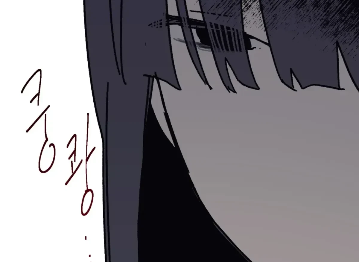 Chapter 29, page 69