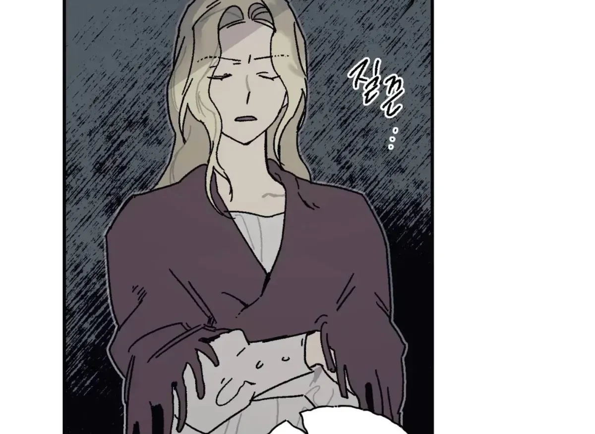 Chapter 29, page 7