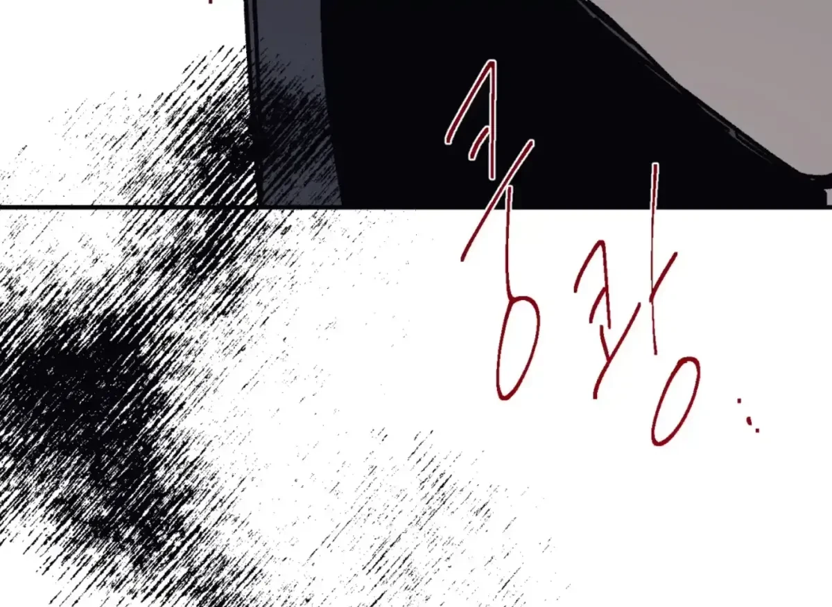 Chapter 29, page 70