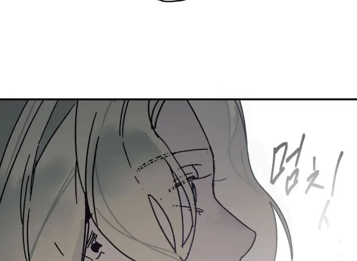 Chapter 29, page 74