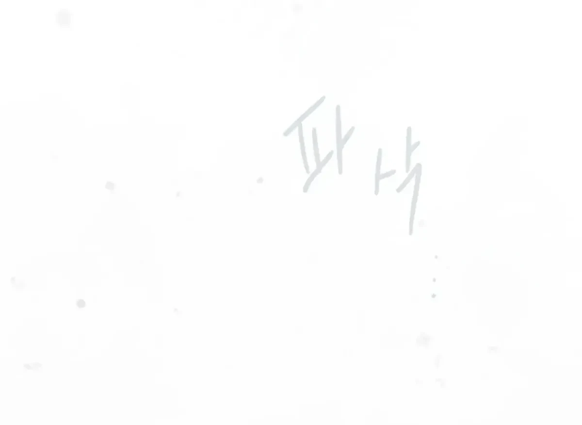 Chapter 29, page 88