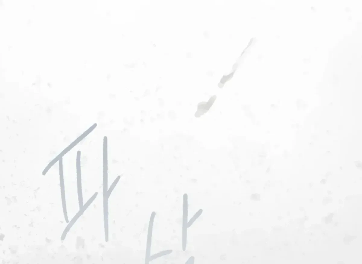 Chapter 29, page 89