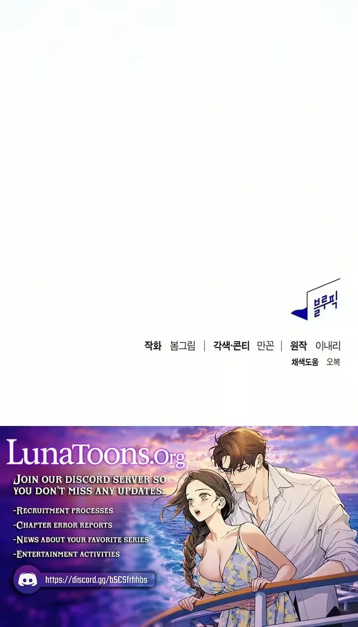 Chapter 11, page 125