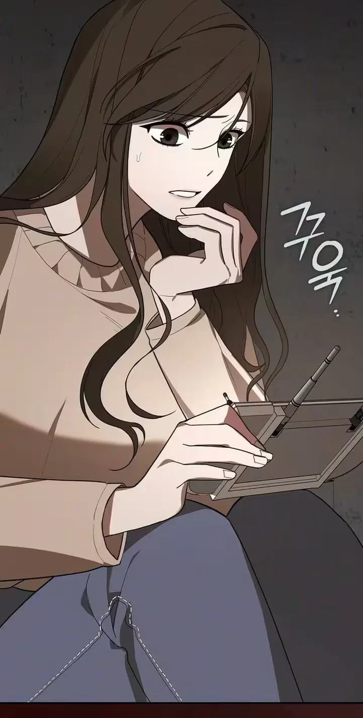 Chapter 11, page 8