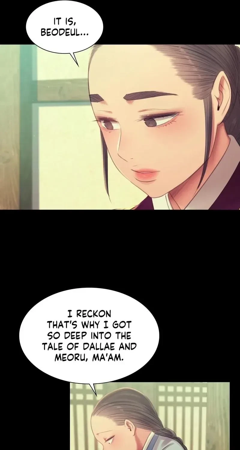 Chapter 139, page 51