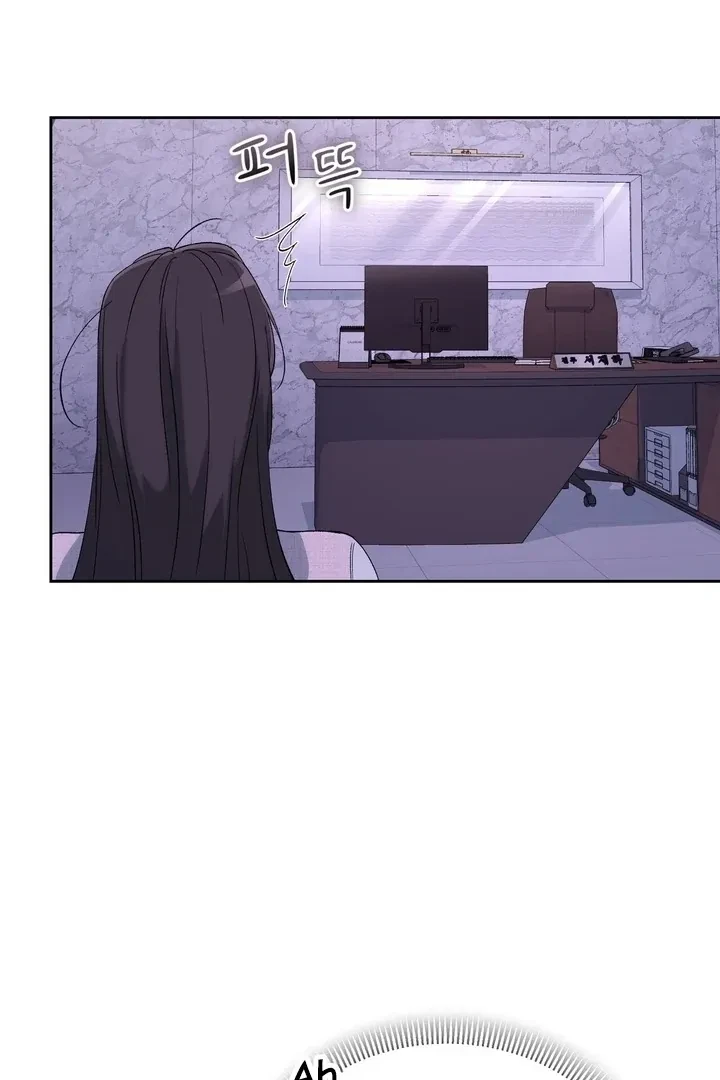 Chapter 47, page 11