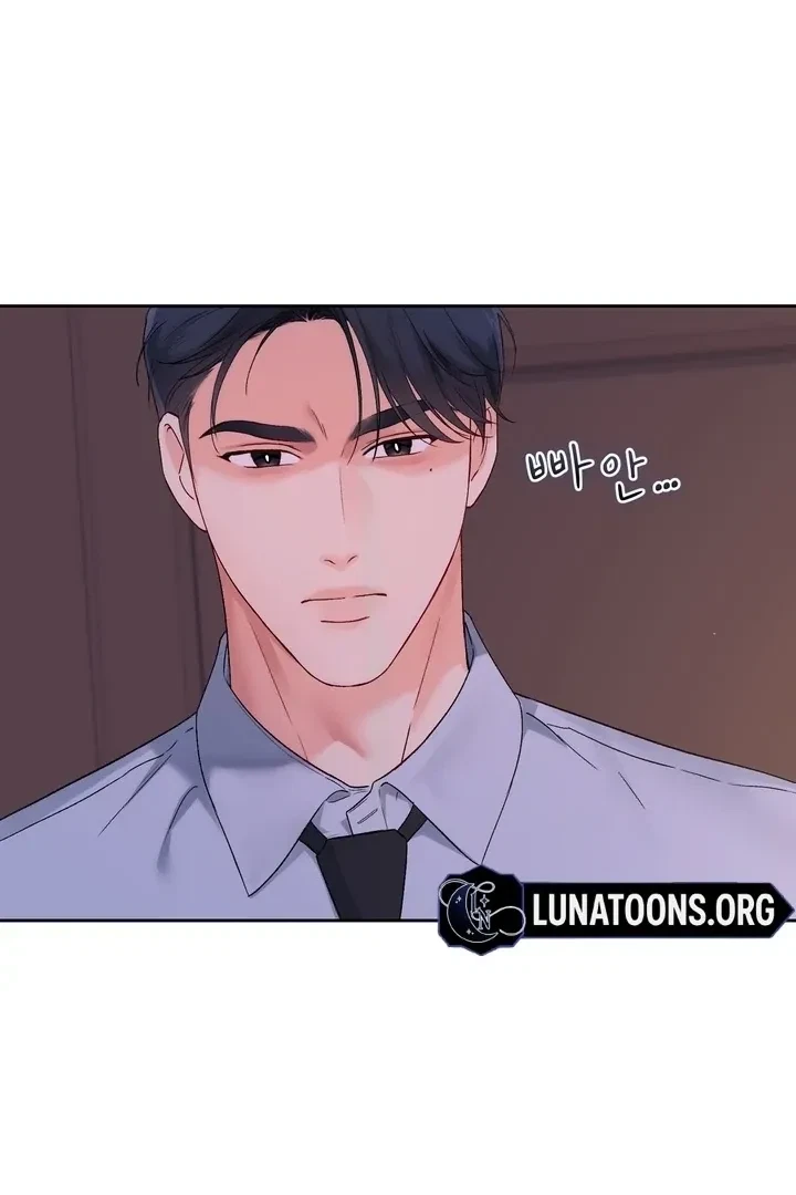 Chapter 47, page 19