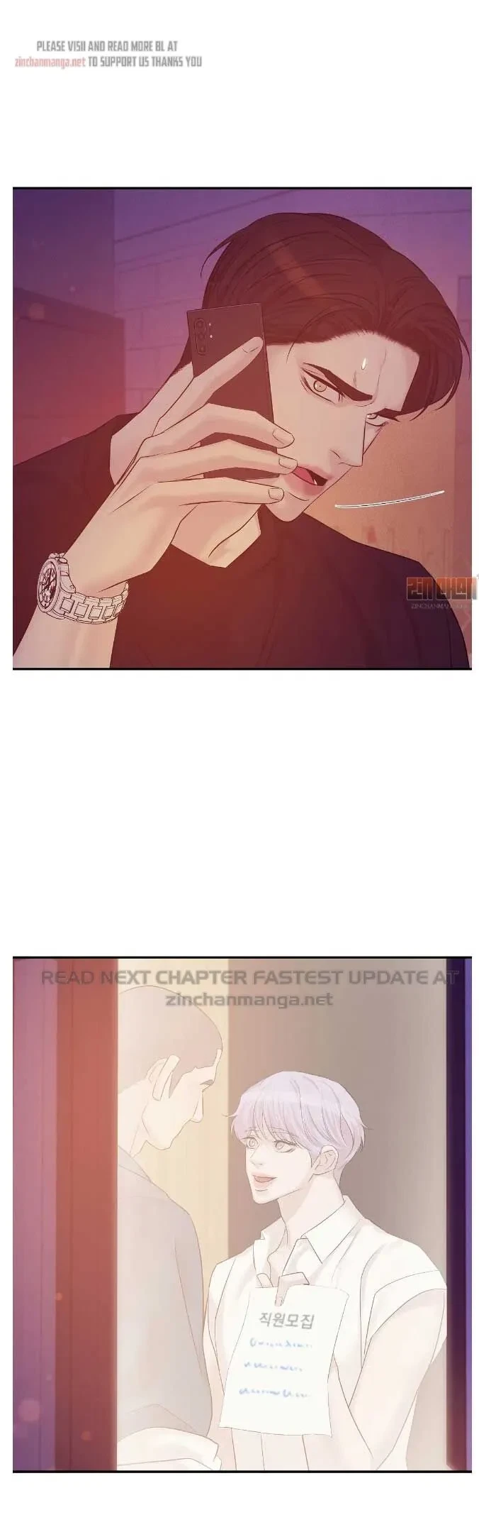Chapter 47, page 27