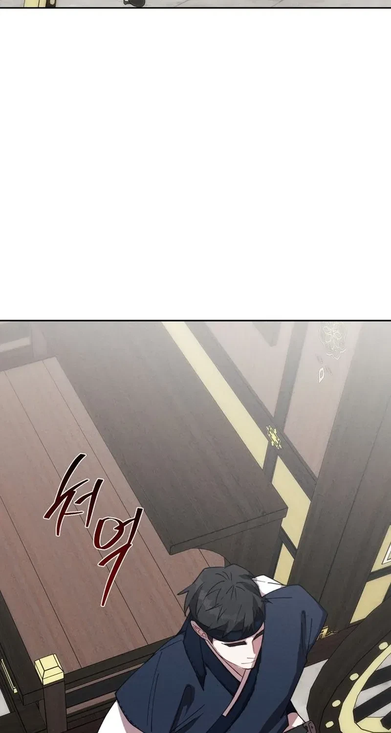 Chapter 2, page 22
