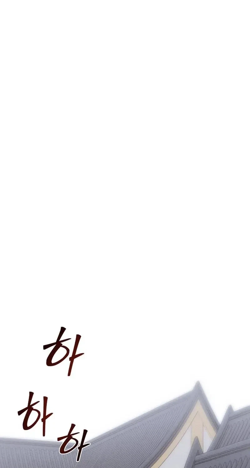 Chapter 2, page 76