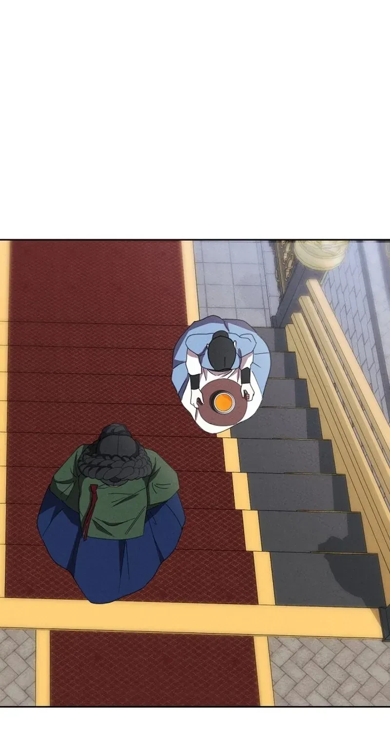 Chapter 2, page 81