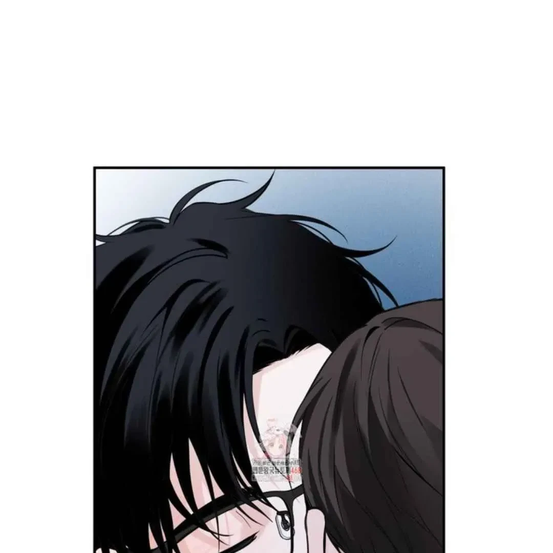 Overclock Chapter 60, page 2