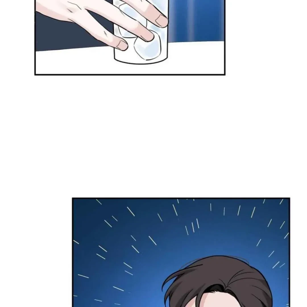 Overclock Chapter 60, page 21
