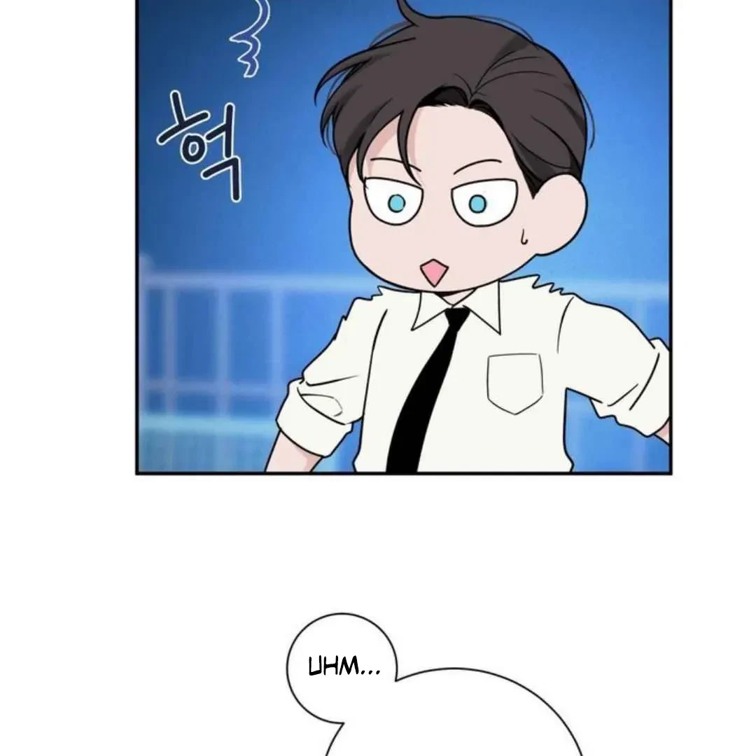 Overclock Chapter 60, page 23