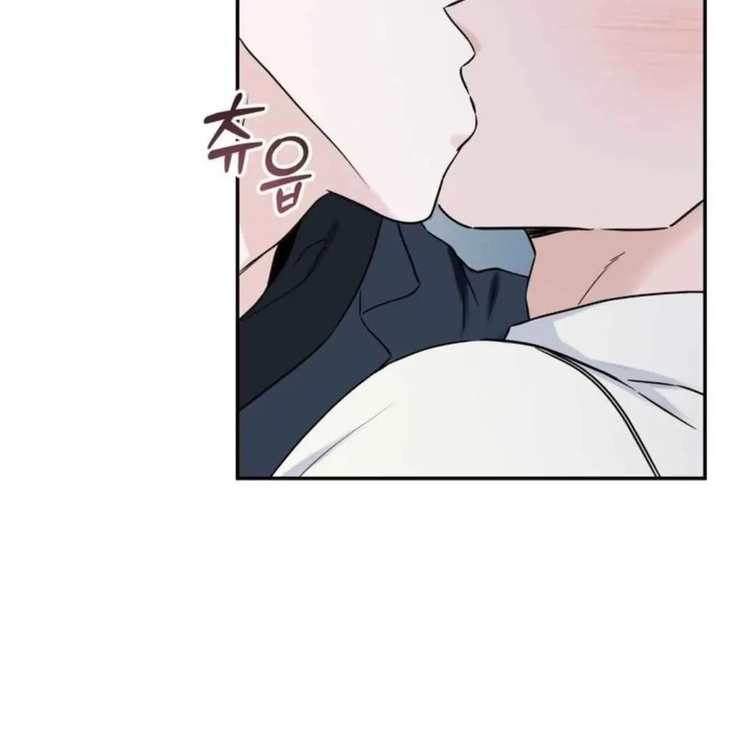 Overclock Chapter 60, page 4