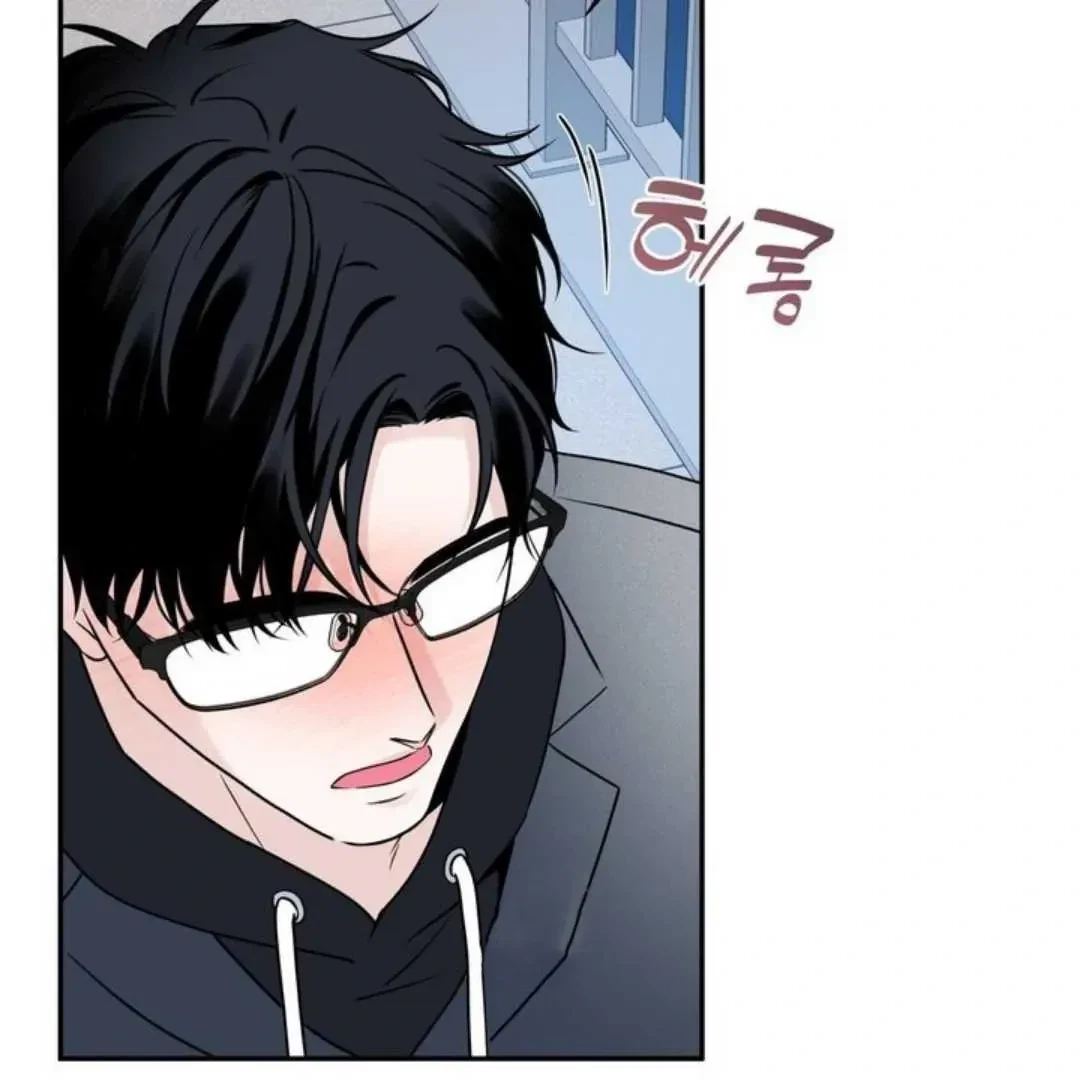 Overclock Chapter 60, page 43