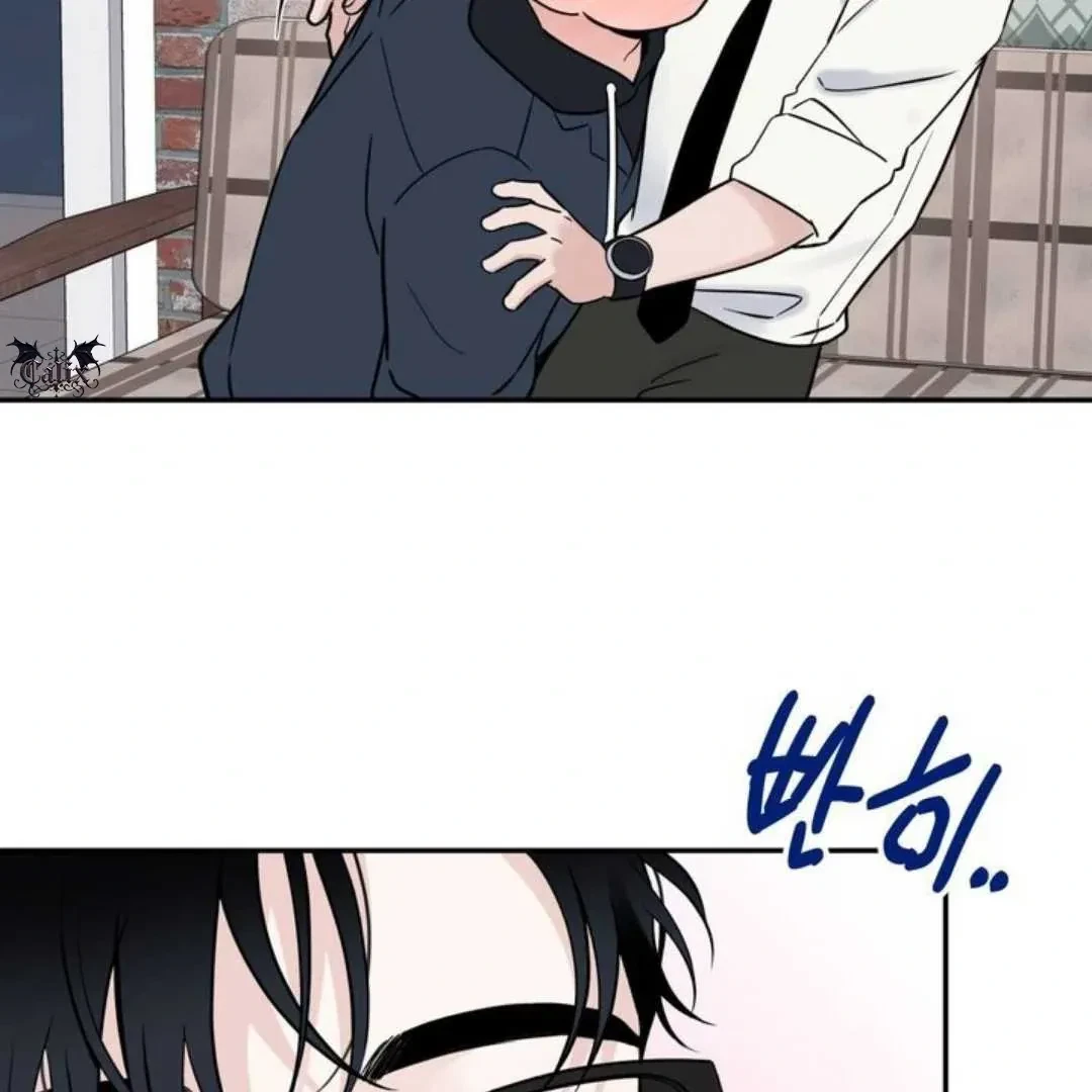 Overclock Chapter 60, page 65