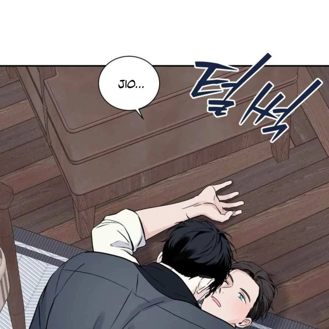 Overclock Chapter 60, page 70