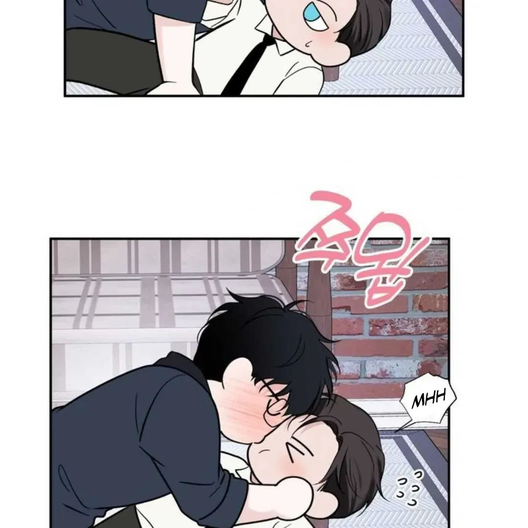 Overclock Chapter 60, page 79