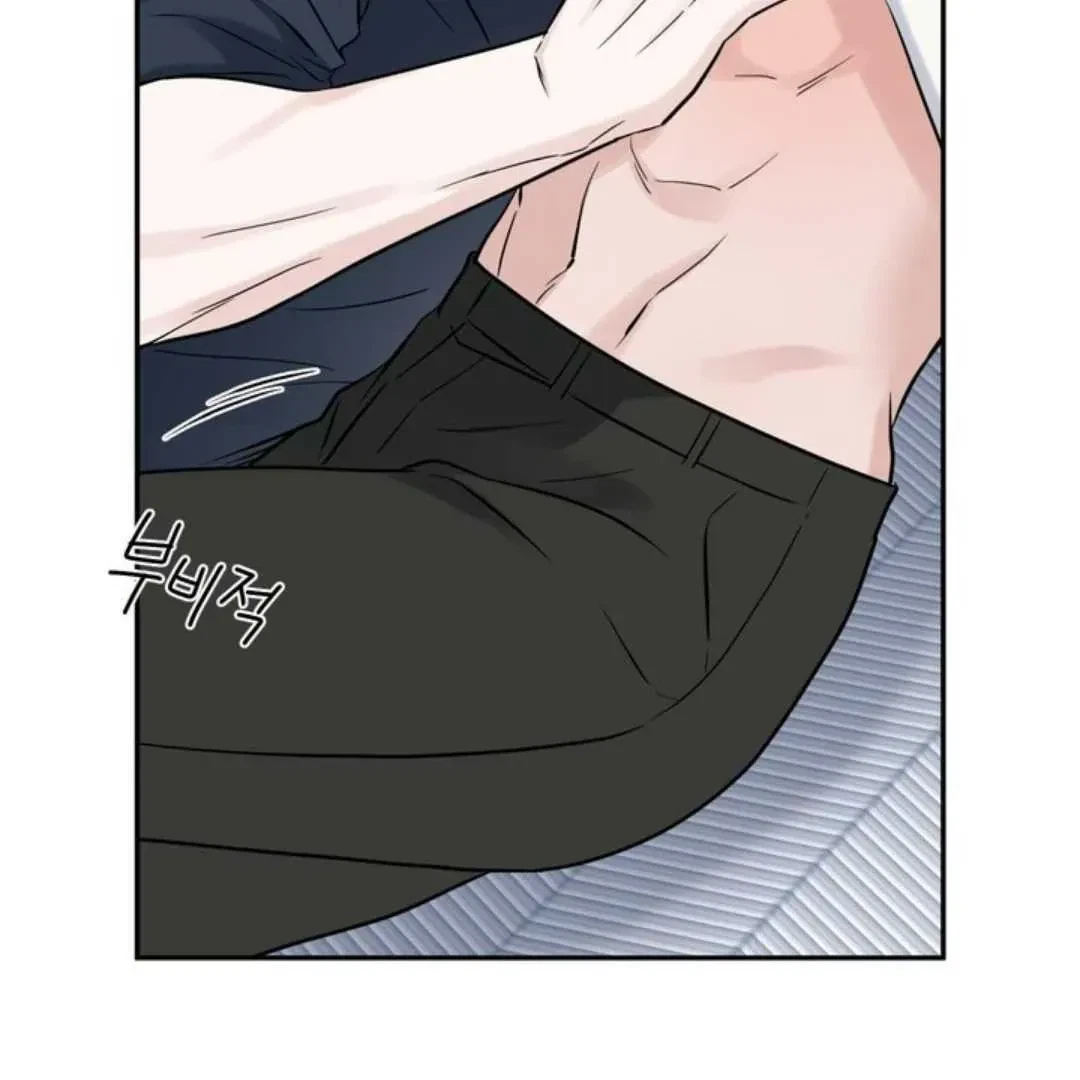 Overclock Chapter 60, page 82