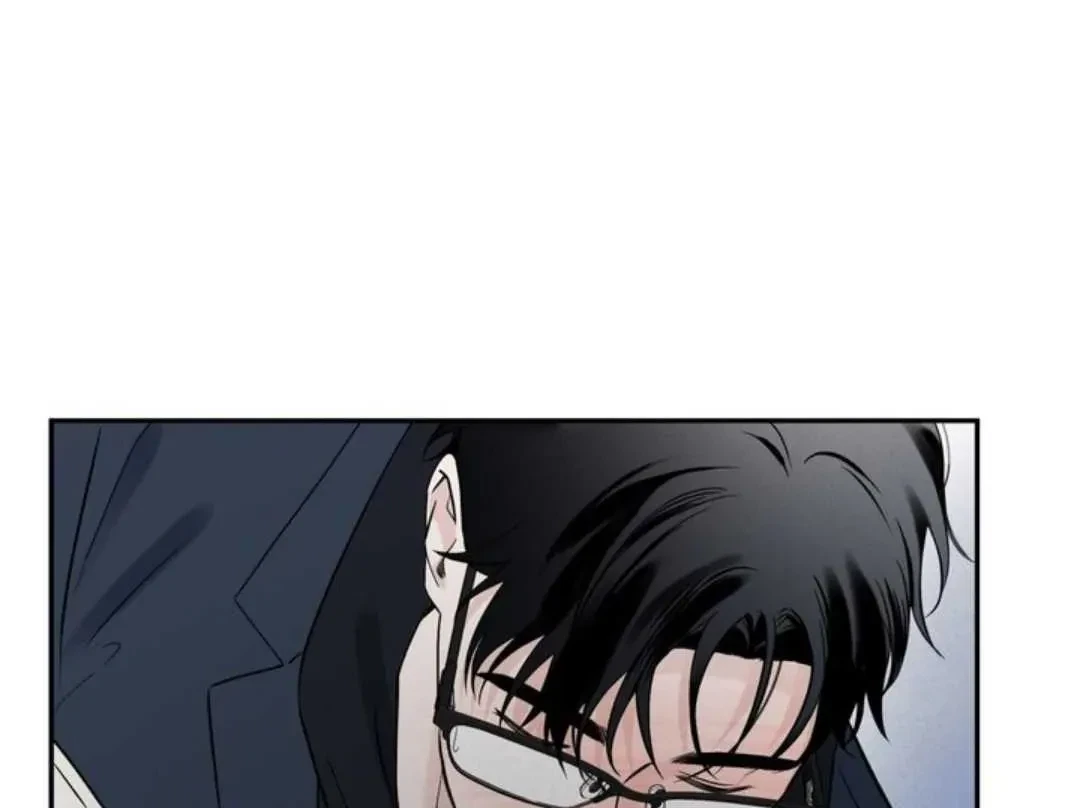 Overclock Chapter 60, page 83