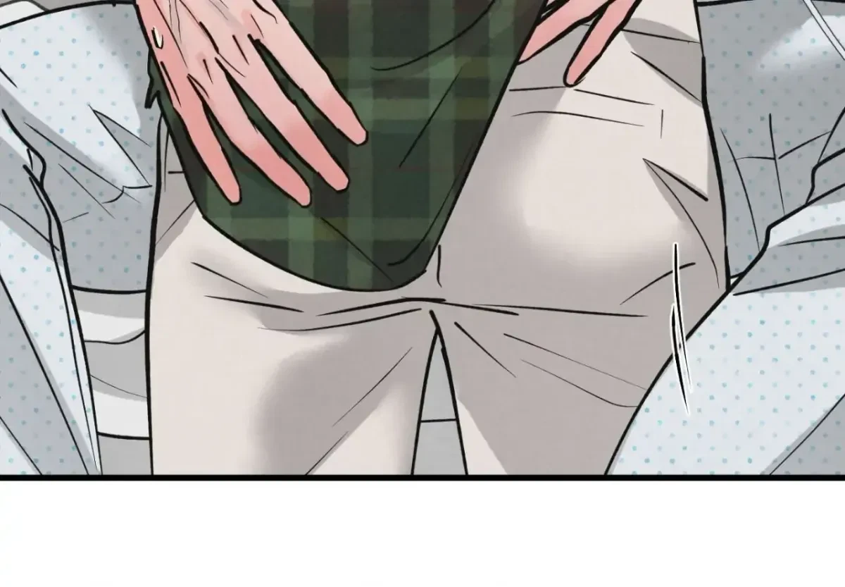 A Golden Pair Chapter 45, page 81