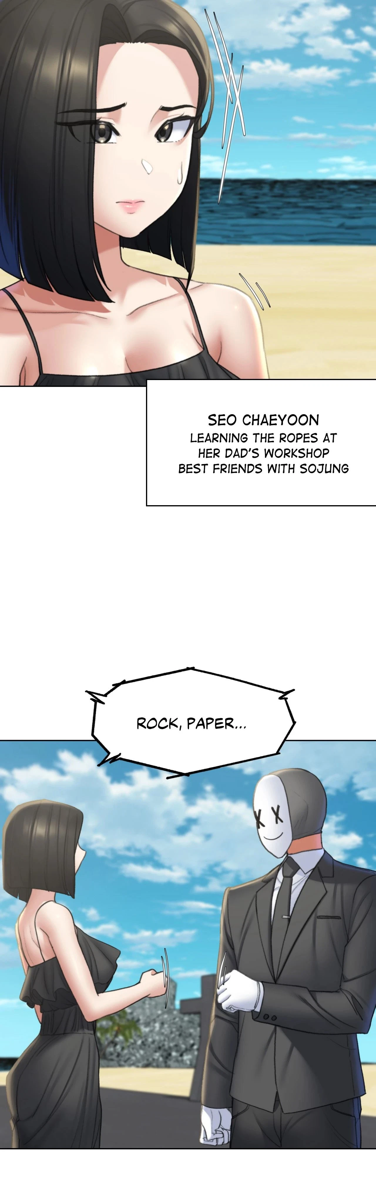 Chapter 21, page 57